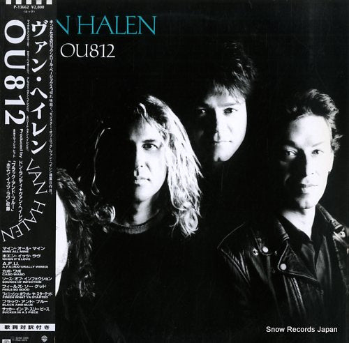 VAN HALEN ou812 P-13662