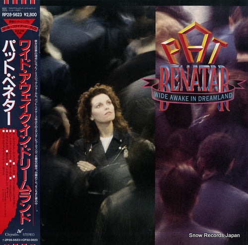 BENATAR, PAT wide awake in dreamland RP28-5623