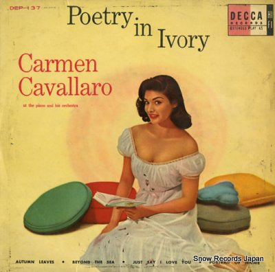 CAVALLARO, CARMEN poetry in ivory DEP-137