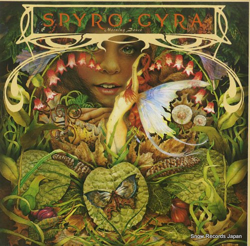 SPYRO GYRA morning dance VIJ-6305