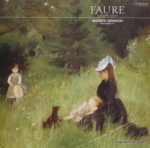 GENDRON, MAURICE faure; violoncelle album VIC-2277