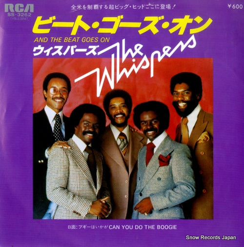WHISPERS, THE and the beat goes on SS-3262