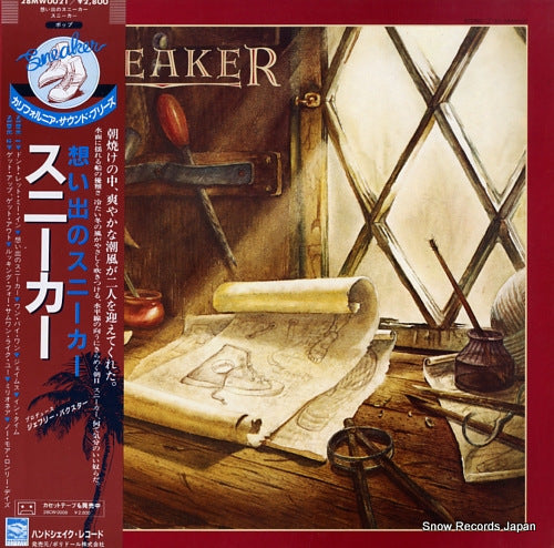 SNEAKER sneaker 28MW0021