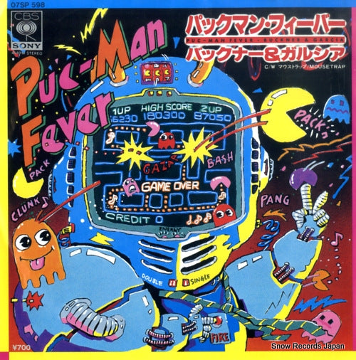 BUCKNER AND GARCIA pac-man fever 07SP598
