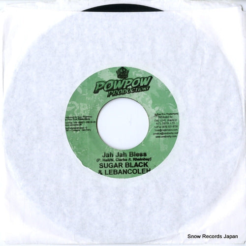 JAH JAH BLESS the wiff DSRASIDE-104