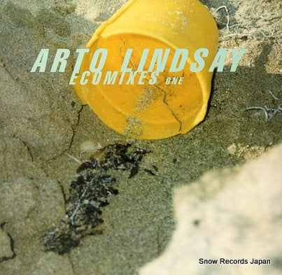 LINDSAY, ARTO ecomixes one RR12-88126