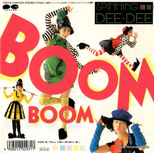 SPINNING DEE-DEE boom boom 7A0719