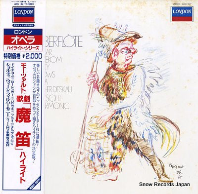 SOLTI, GEORG mozart; die zauberflote highlights L20C-1827
