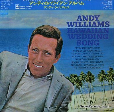 WILLIAMS, ANDY hawaiian wedding song SOPM55