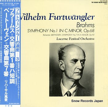 FURTWANGLER, WILHELM brahms; symphony no.1 in c minor, op.68 OS-7072-BS