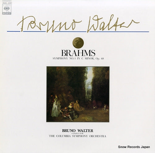 WALTER, BRUNO brahms; symphony no.1 in c minor, op.68 15AC1282