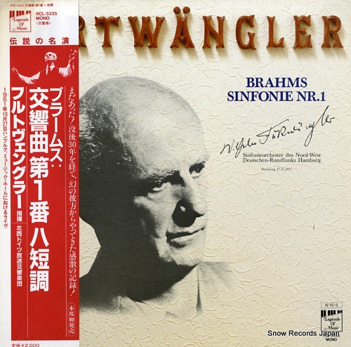 FURTWANGLER, WILHELM brahms; sinfonie nr.1 RCL-3335