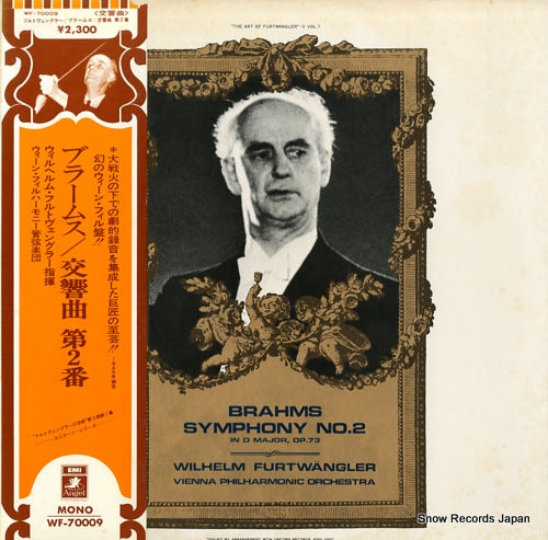 FURTWANGLER, WILHELM brahms; symphony no.2 in d major, op.73 WF-70009