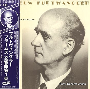FURTWANGLER, WILHELM brahms; symphony no.1 in c minor, op.68 OW-7820-BS