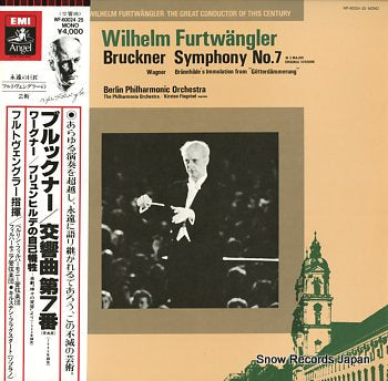FURTWANGLER, WILHELM bruckner; symphony no.7 in e major (original version) WF-60024.25
