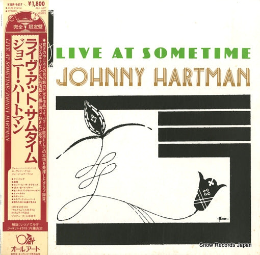HARTMAN, JOHNNY live at sometime K18P9417
