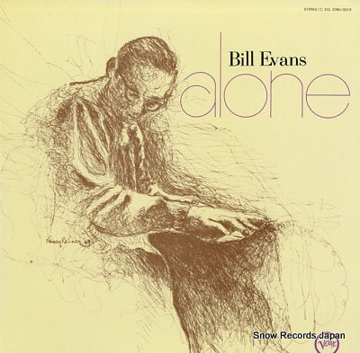 EVANS, BILL alone 20MJ0010