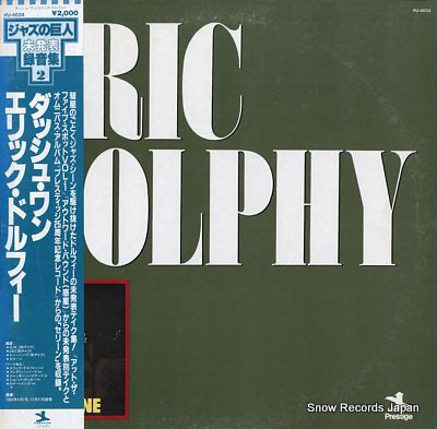 DOLPHY, ERIC dash one VIJ-4034