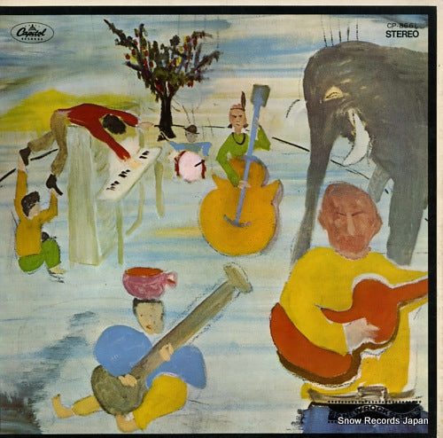 BAND, THE music from big pink CP-8661