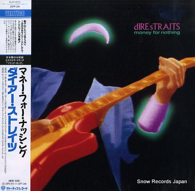 DIRE STRAITS money for nothing 25PP-261