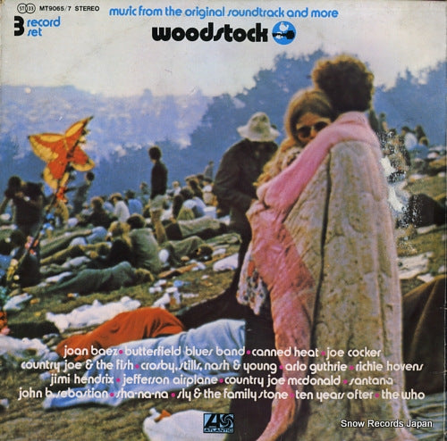 V/A woodstock MT9065/7