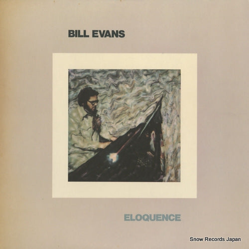 EVANS, BILL eloquence VIJ-4011
