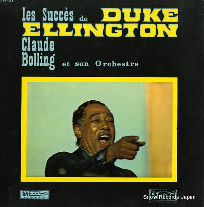 BOLLING, CLAUDE les succes de duke ellington 30CV1063