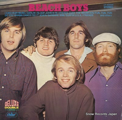 BEACH BOYS, THE deluxe double CP-9346B