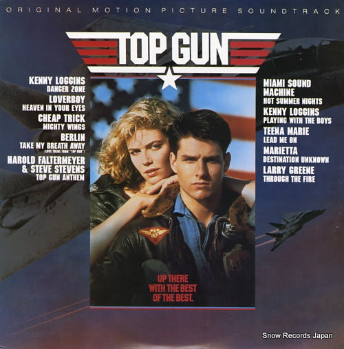 V/A top gun 28AP3210