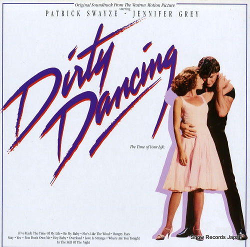 V/A dirty dancing RPL-8389