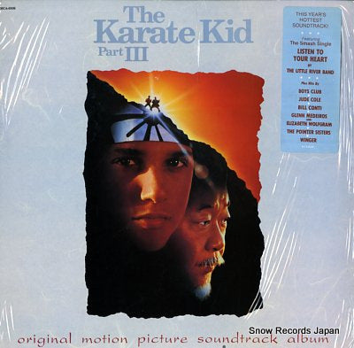 SOUNDTRACK the karate kid part 3 MCA-6308