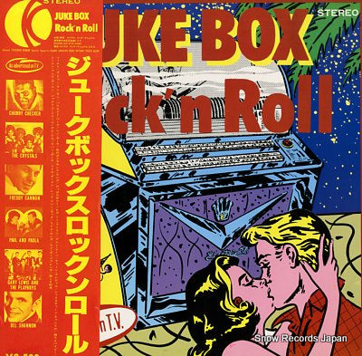 V/A juke box rock'n roll JT-303