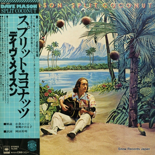 MASON, DAVE split coconut 25AP503