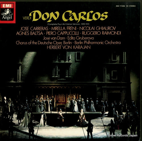 KARAJAN, HERBERT VON verdi; don carlos EAC-77296-98