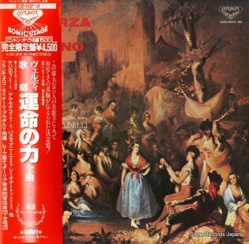 MOLINARI-PRADELLI, FRANCESCO verdi; la forza del destino-complete recording K15C-9078