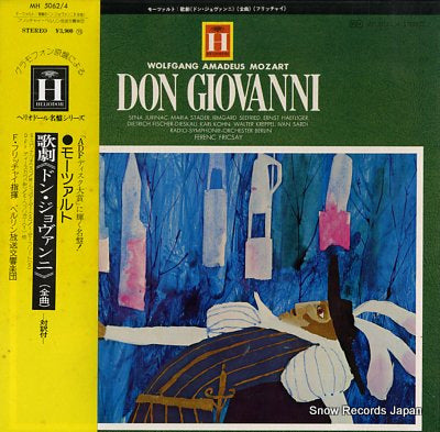 FRICSAY, FERENC mozart; don giovanni MH5062
