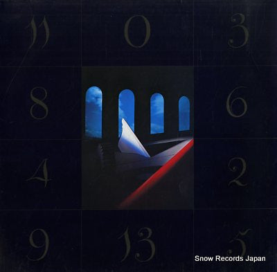 NEW ORDER murder FBN22