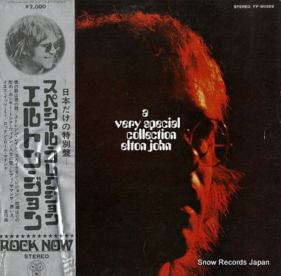 JOHN, ELTON a very special collection FP-80329