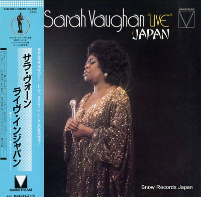 VAUGHAN, SARAH live in japan 35EL5001