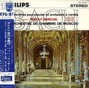 BARCHAI, RUDOLF bach; concertos pour clavier et orchestra a cordes SFL-7670