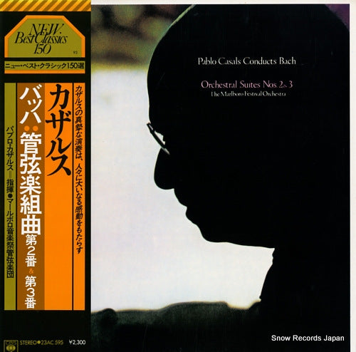CASALS, PABLO bach; orchestral suites nos.2 & 3 23AC595