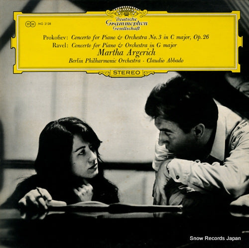 ARGERICH, MARTHA prokofiev; concerto for piano and orchestra no.3 MG2128