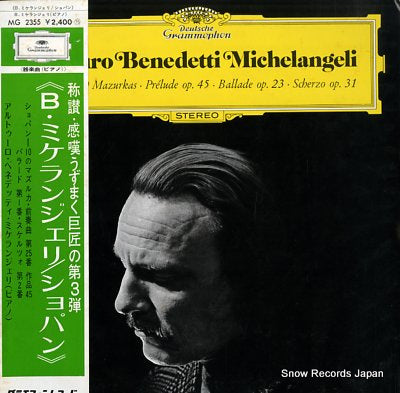 MICHELANGELI, ARTURO BENEDETTI chopin; 10 mazurka MG2355