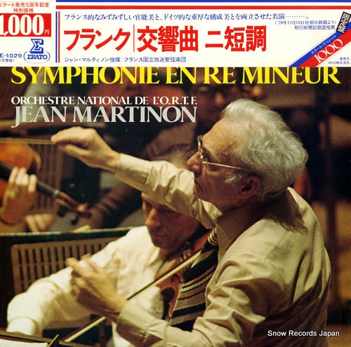 MARTINON, JEAN franck; symphonie en re mineur E-1029