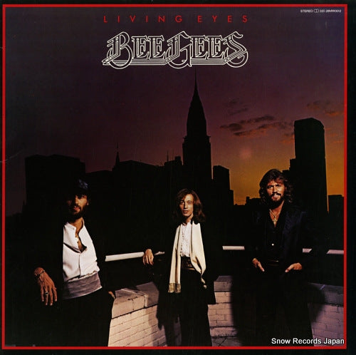 BEE GEES, THE living eyes 28MW0012