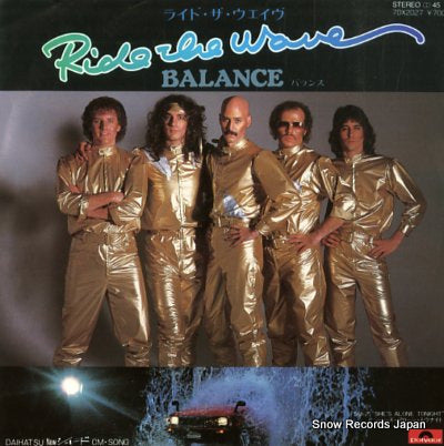 BALANCE ride the wave 7DX2027