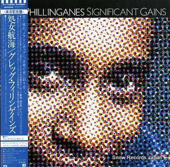 PHILLINGANES, GREG significant gains P-11043Q