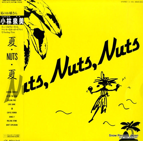 KOBAYASHI, IZUMI nuts nuts nuts 28MS0010