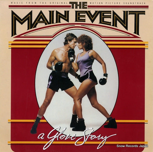 V/A the main event 25AP1624