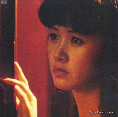 NAKAJIMA, MIYUKI okaerinasai C25A0067
